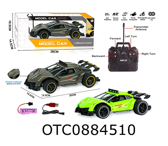  R/C 4CHANNELS CAR 