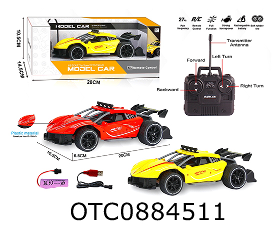  R/C 4CHANNELS CAR 