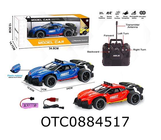  R/C 4CHANNELS CAR 