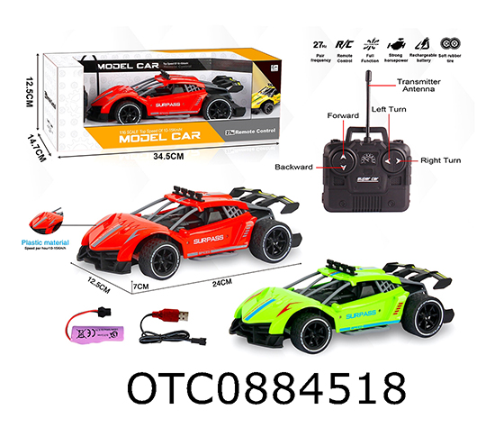  R/C 4CHANNELS CAR 