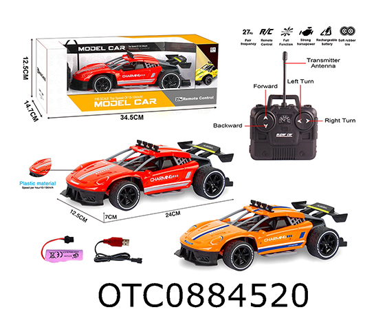  R/C 4CHANNELS CAR 