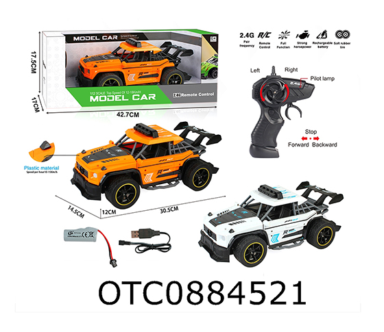  R/C 4CHANNELS CAR 