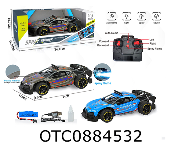  R/C 4CHANNELS CAR 