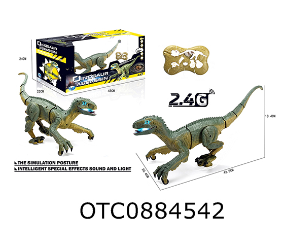 R/C DINOSAUR