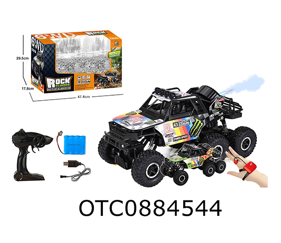 R/C CROSS COUNTRY CAR