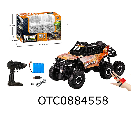 R/C CROSS COUNTRY CAR