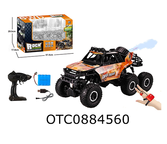 R/C CROSS COUNTRY CAR