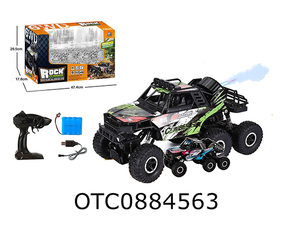 R/C CROSS COUNTRY CAR