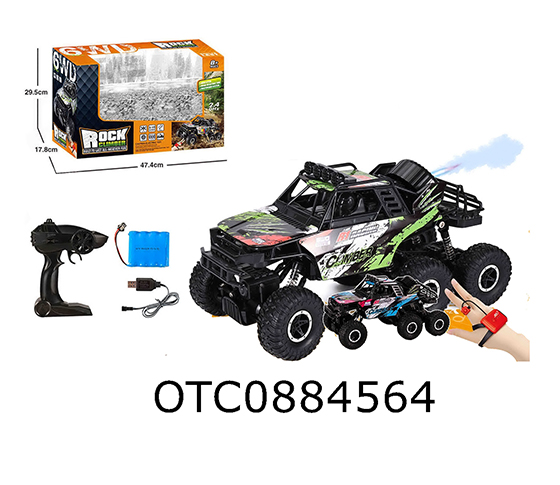 R/C CROSS COUNTRY CAR