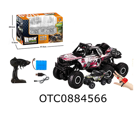 R/C CROSS COUNTRY CAR