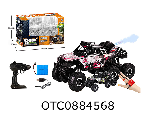 R/C CROSS COUNTRY CAR