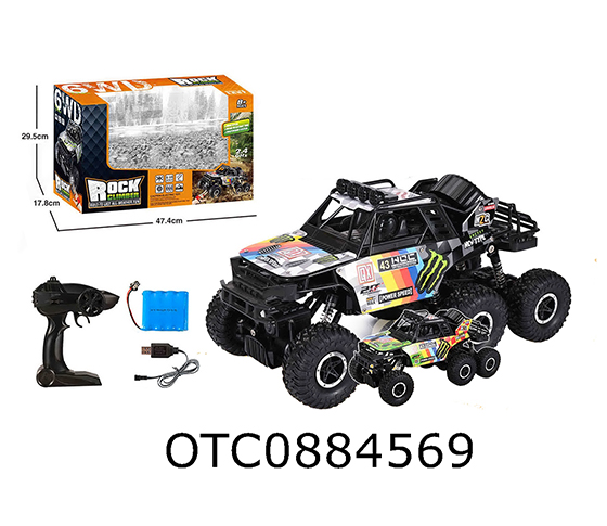 R/C CROSS COUNTRY CAR