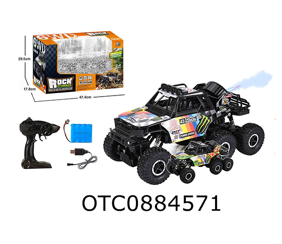 R/C CROSS COUNTRY CAR