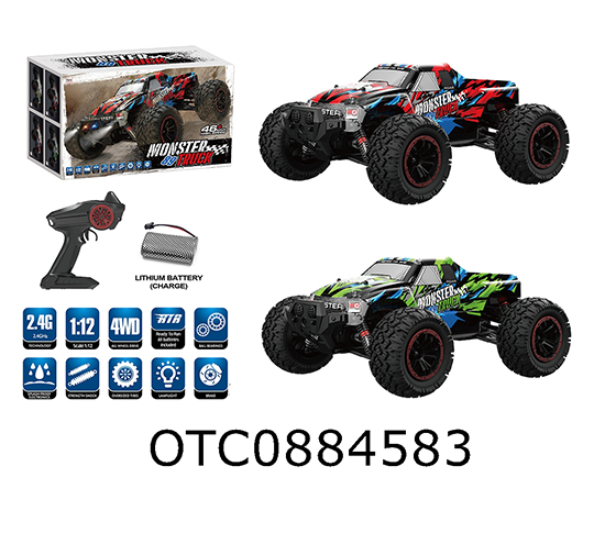 R/C CAR 