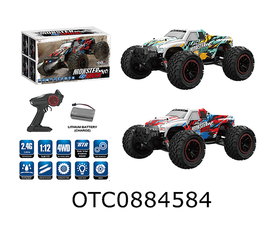 R/C CAR 