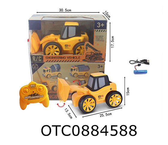 R/C 4CHANNELS TRUCK