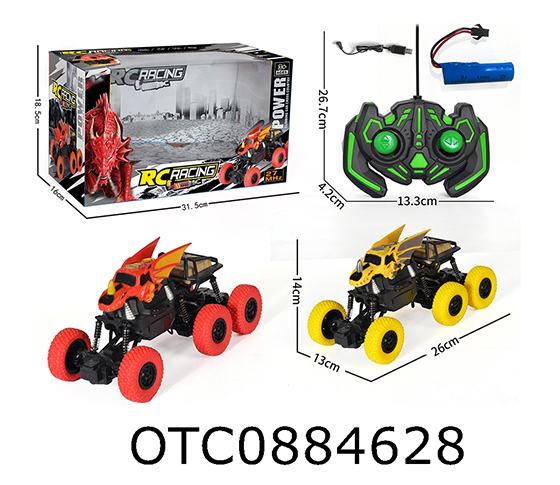 R/C CLIMBING CAR