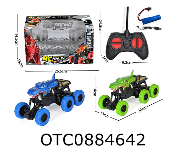 R/C CLIMBING CAR