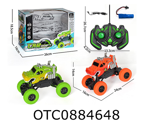 R/C CLIMBING CAR