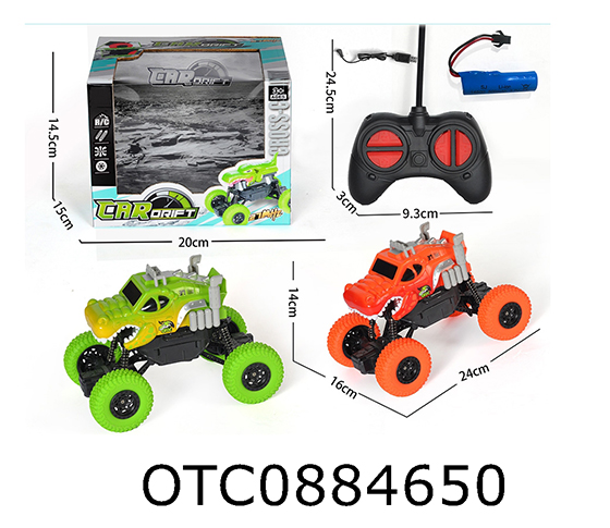 R/C CLIMBING CAR