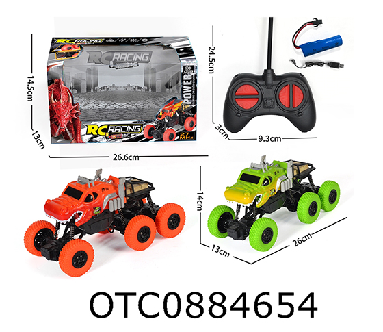 R/C CLIMBING CAR