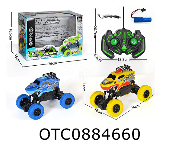 R/C CLIMBING CAR