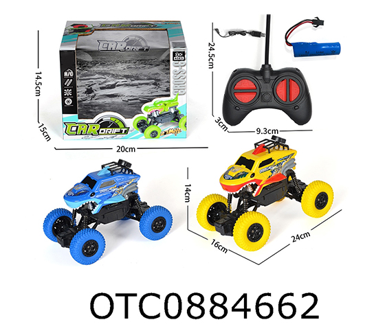 R/C CLIMBING CAR