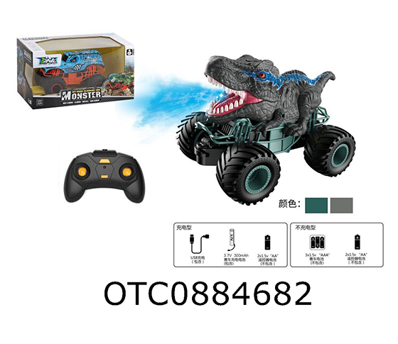 R/C BIGFOOT CAR 