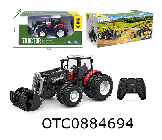 R/C FARMER CAR