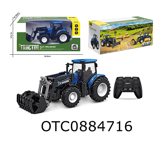 R/C FARMER CAR