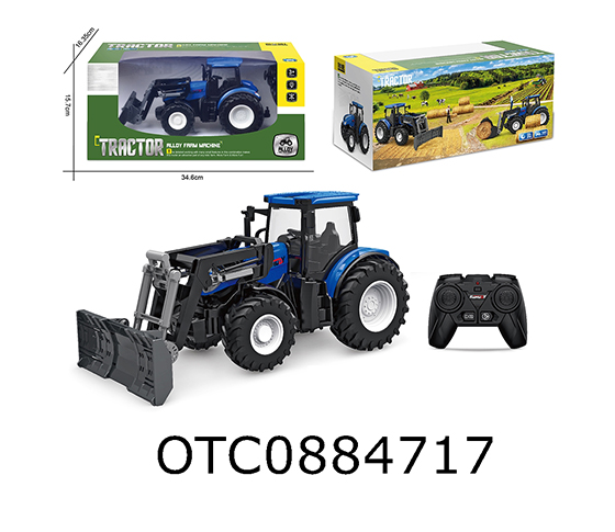 R/C FARMER CAR