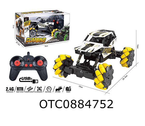 2.4G R/C CAR