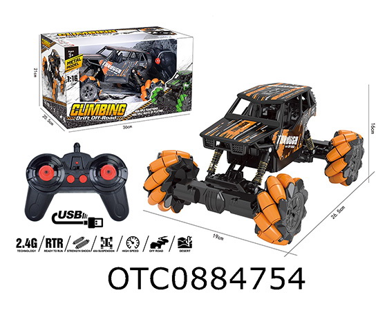 2.4G R/C CAR