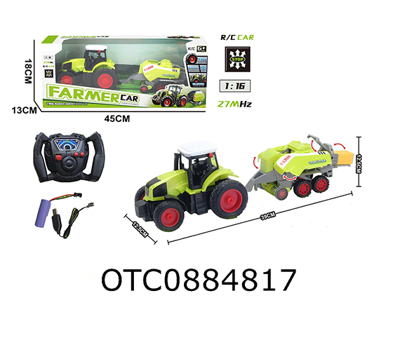 R/C CAR