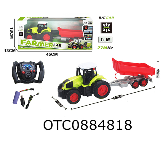 R/C CAR