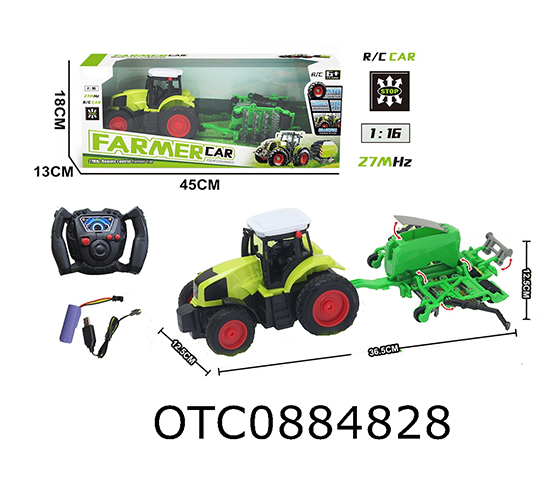 R/C CAR