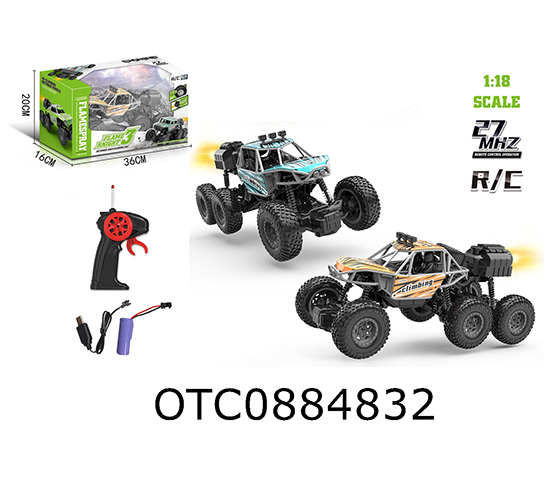 R/C CAR