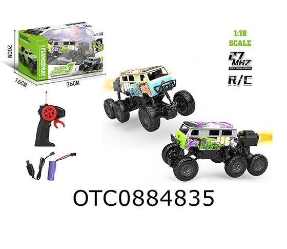 R/C CAR