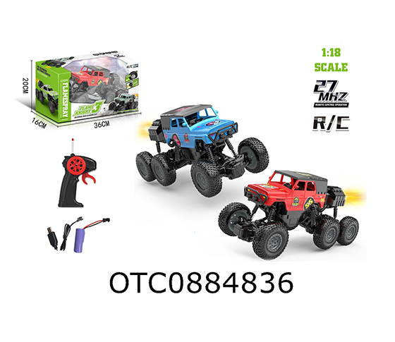 R/C CAR