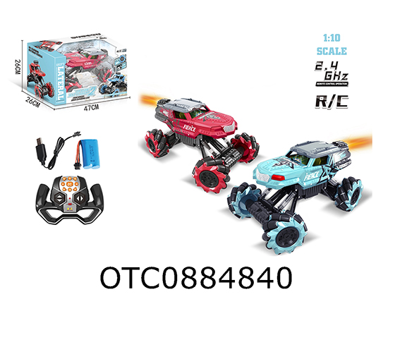 R/C CAR