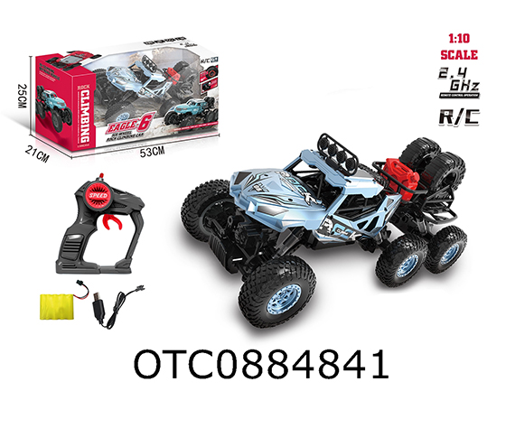 R/C CAR