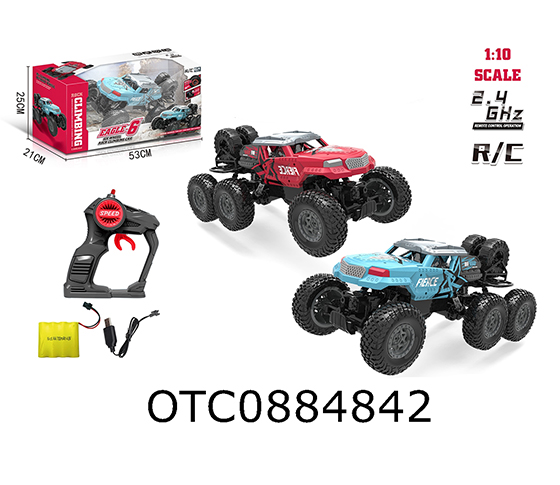 R/C CAR