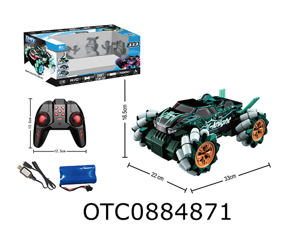 2.4G R/C CAR 