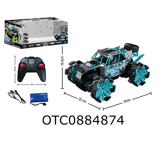 2.4G R/C CAR 