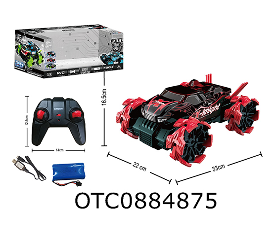 2.4G R/C CAR 