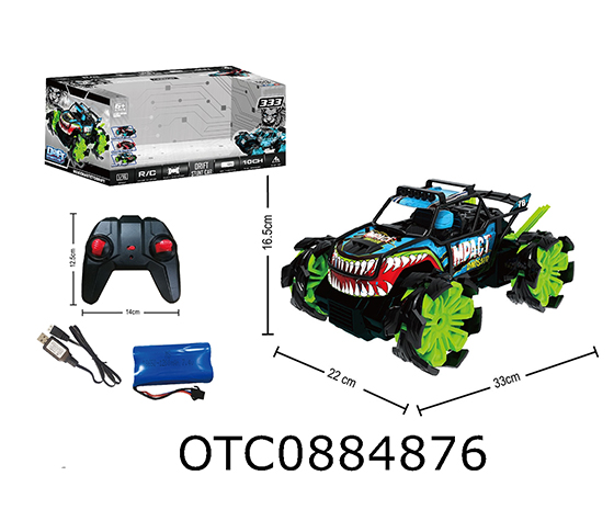 2.4G R/C CAR 