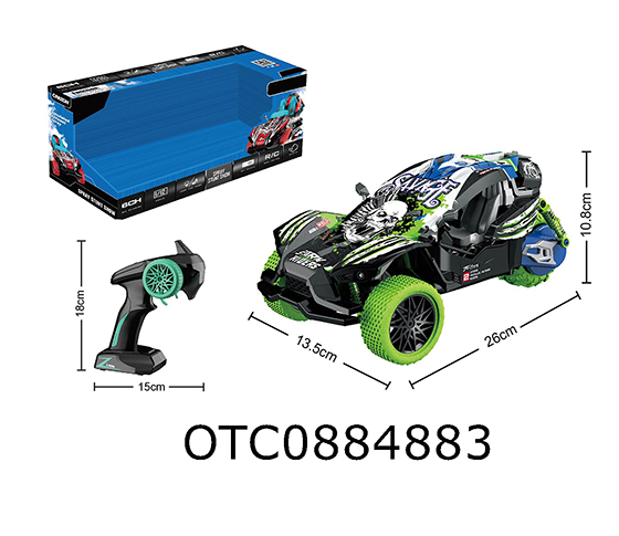 2.4G R/C CAR 