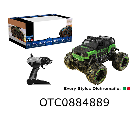 2.4G R/C CAR 