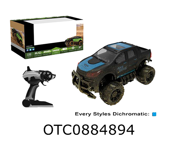 2.4G R/C CAR 