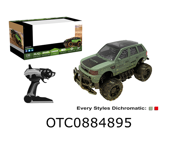 2.4G R/C CAR 